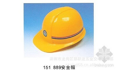 龙岗区彭跃进五金交电经营部 模具标准件供应的可靠之选