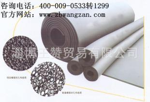 钢板钢材,五金交电,纸黄金价格走势,电力设备网,钢材价格_世界工厂网