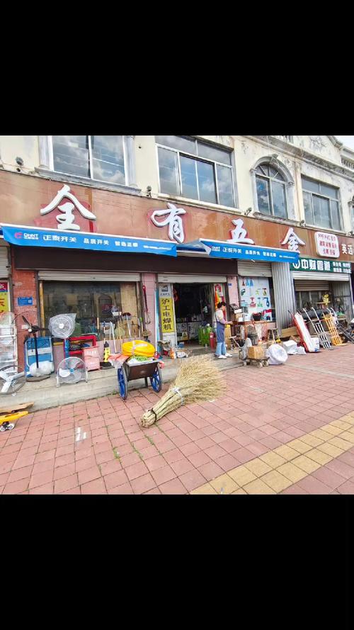 莒南五金机电阀门电缆一站式采购中心
